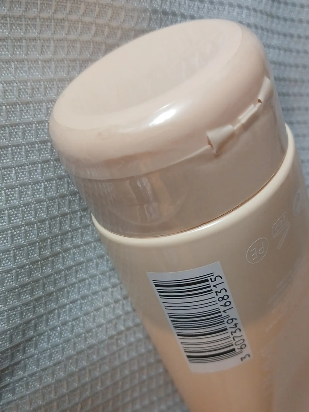 Madonna Truth Or Dare Naked Body Lotion 6.7 Fl Oz 200ml New Sealed